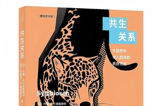 北京男篮前5轮场均111.6分&近6轮95.5分 得分未过百的三战皆失利