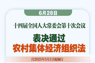 把我钉首发上吧！拉塞尔21中14砍下34分8助攻 正负值+29全场最高