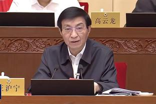 新利体育网站首页官网截图2