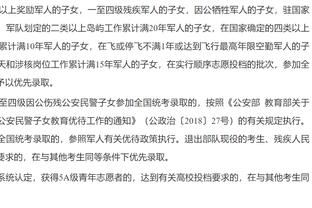 哈利伯顿单场23次助攻追平队史纪录！特纳：他在打出MVP级的表现