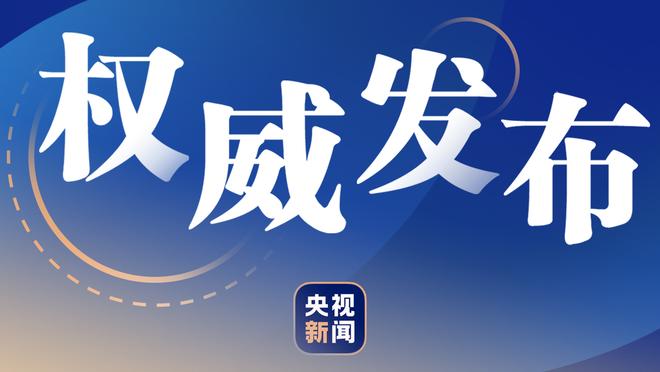 日本球迷谈梅西或缺战：在中国香港都没出场，在日本自然也不会踢