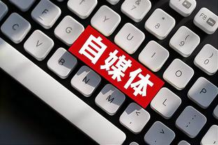 开云电竞怎么下载软件截图4