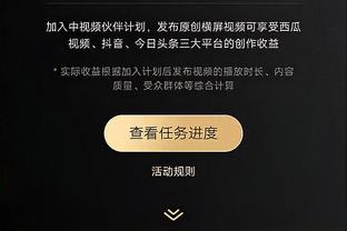 博主：梅西中国香港未出场，凭啥就退50%%啊？