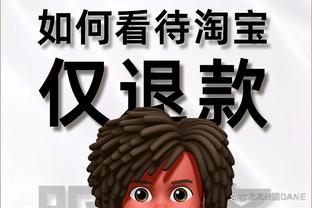 kaiyun登录入口截图2